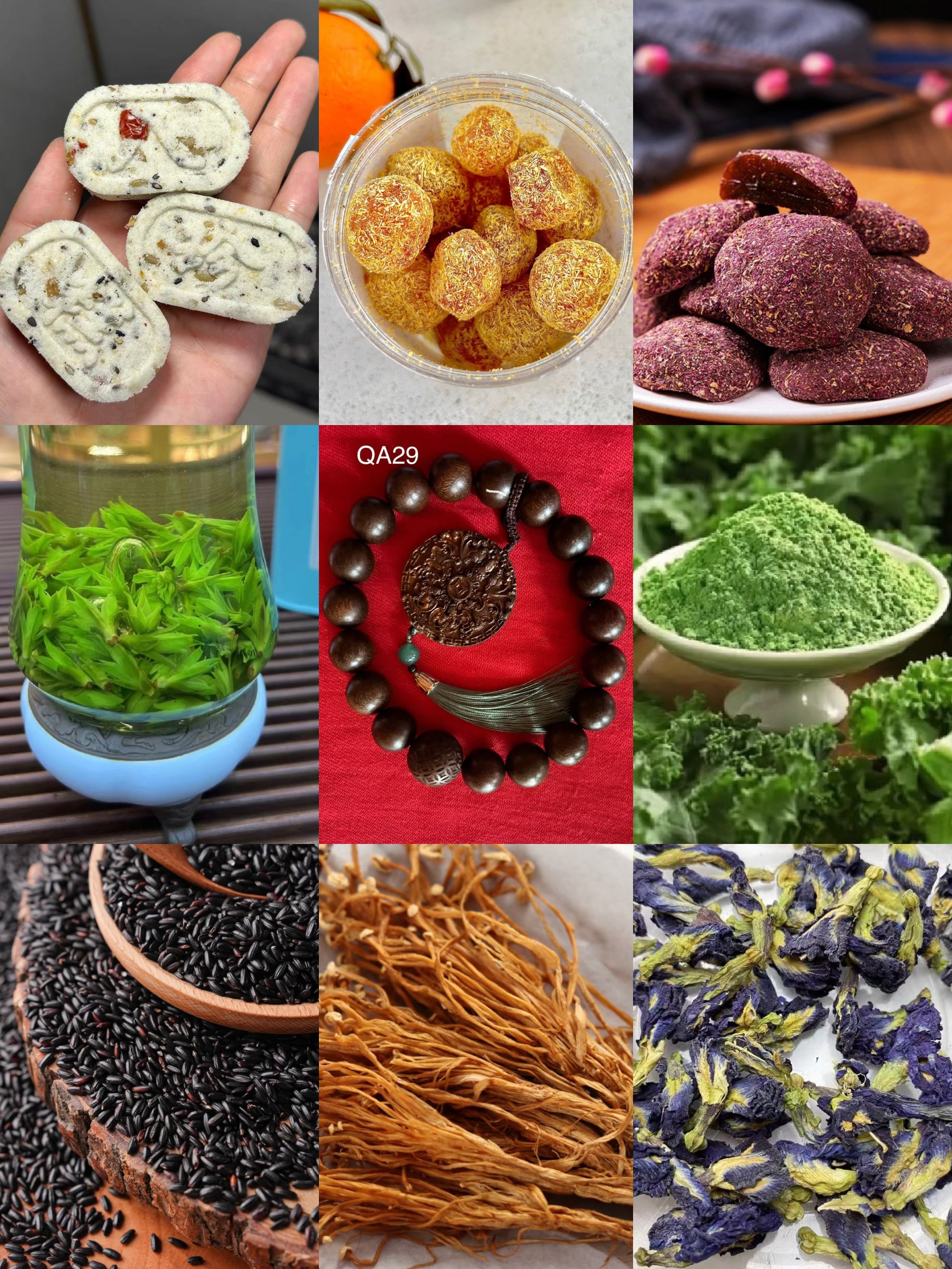 琪琪土特产现场收货专属链接手持【QA29】