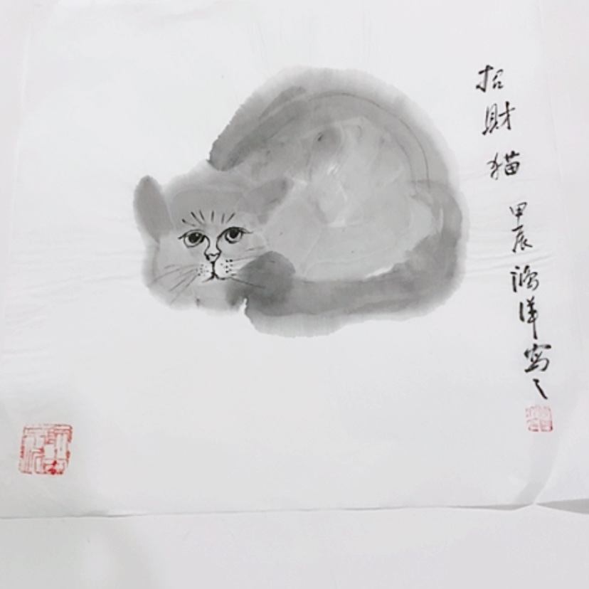 【闪购商品】一二三四五六七八九