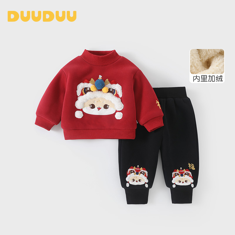 DUUDUU婴儿过年冬季保暖卫衣套装儿童红色圣诞加厚宝宝加绒拜年服