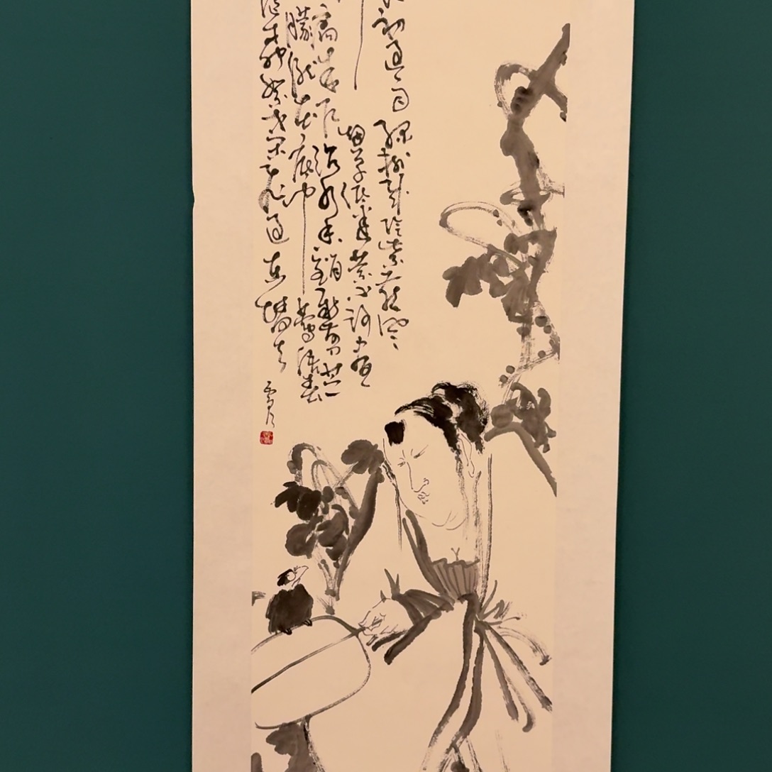 国画雷公老师作品画作