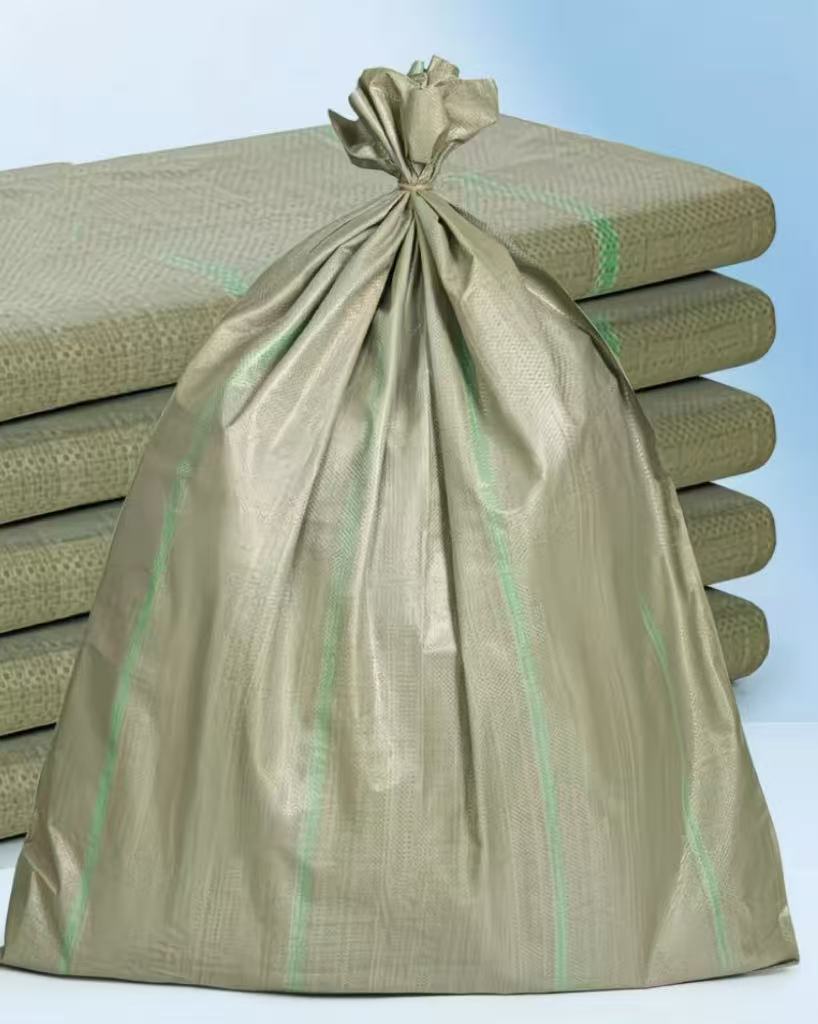 日用百货，收纳整理 包装袋201--400