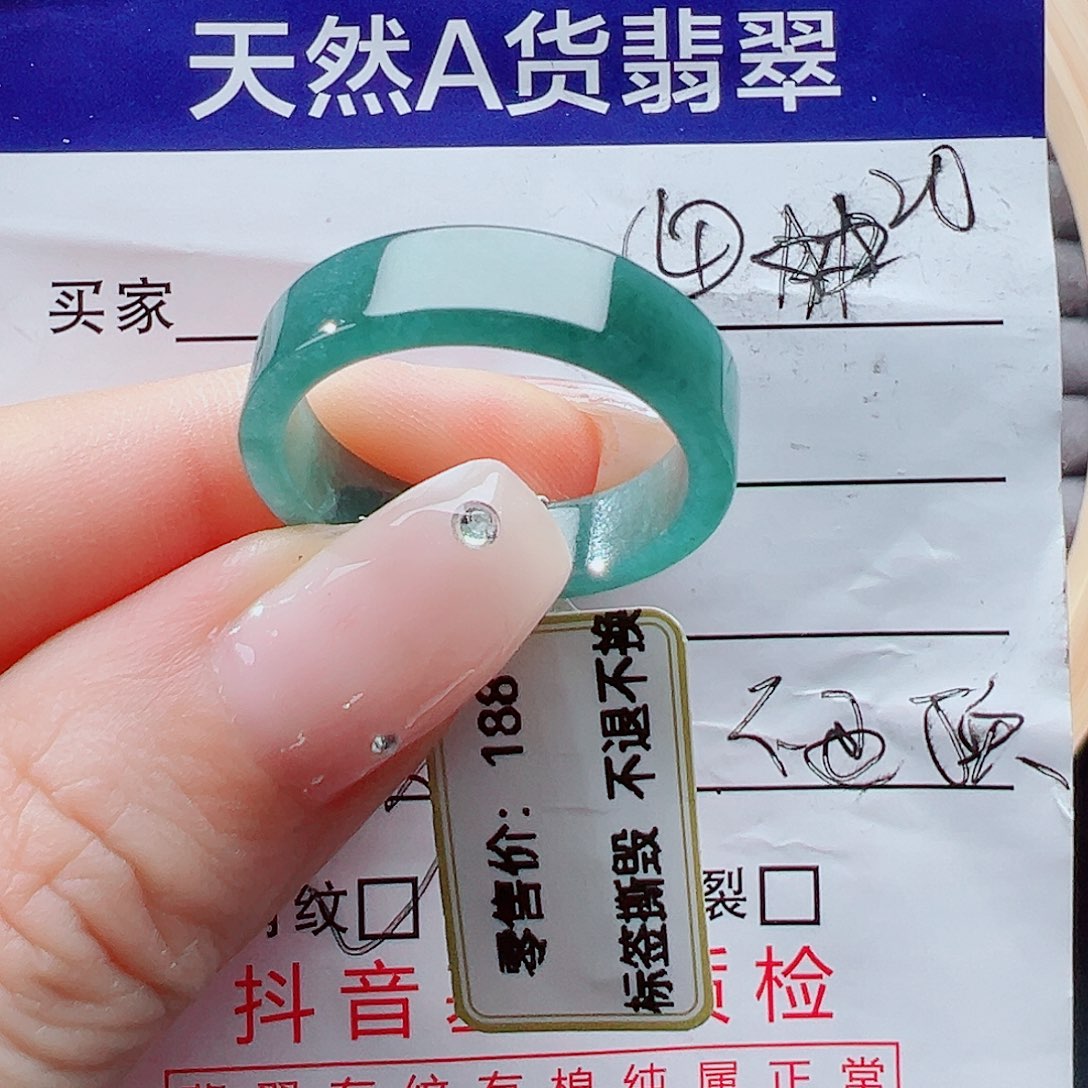 未镶嵌戒指翡翠戒圈