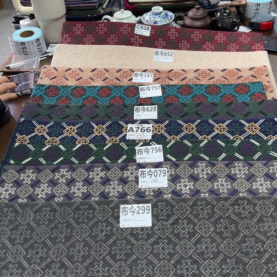 织绣11号链接756一张