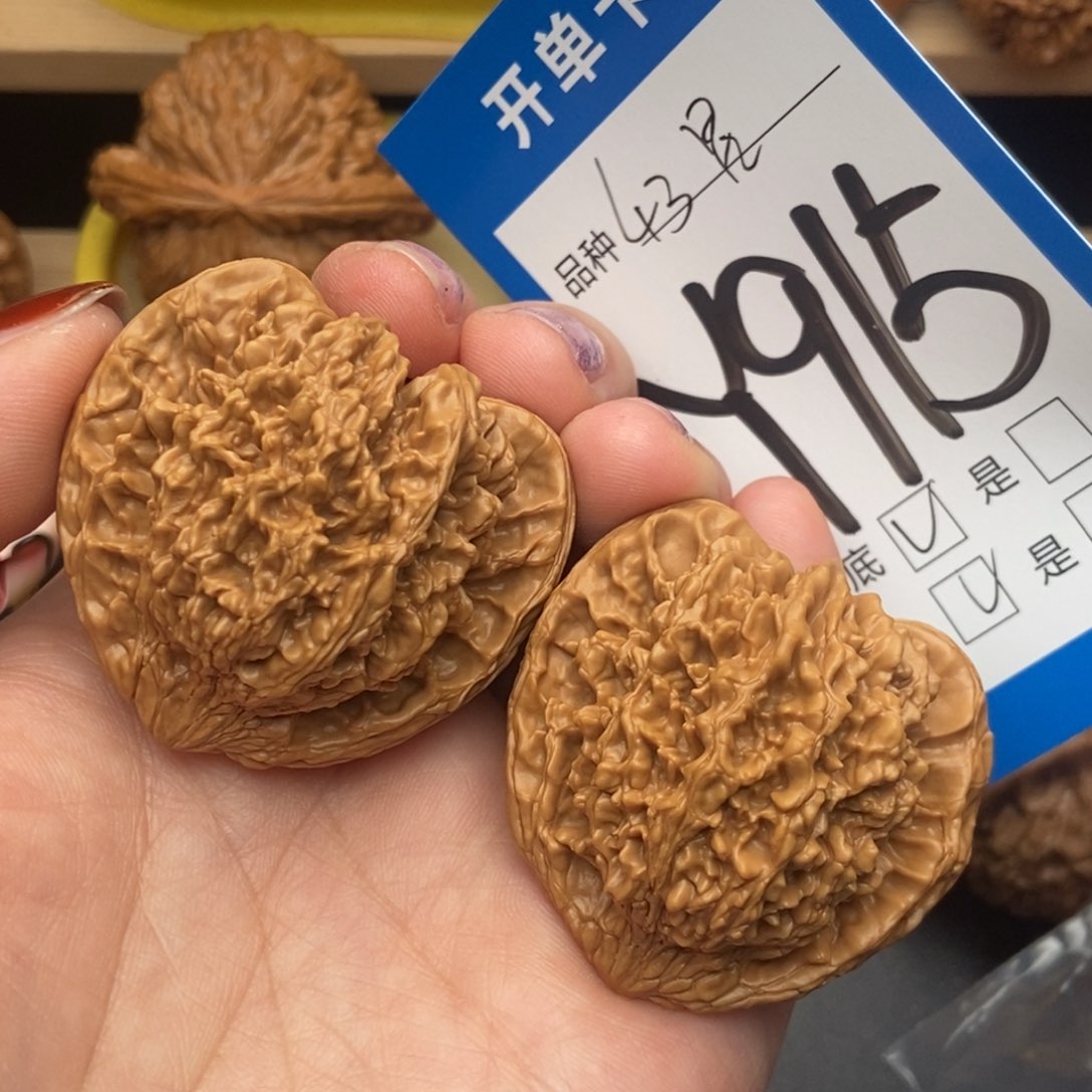 桃核吊坠核桃满天繁星