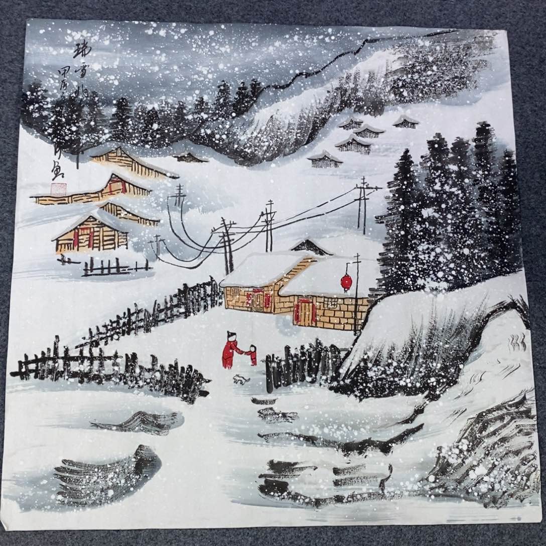 国画尺寸68✖️68四尺斗方画画画