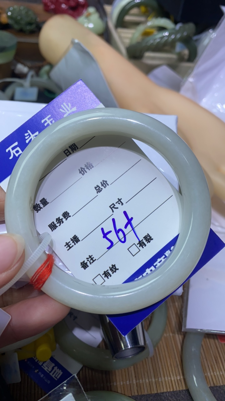 和田玉精品手镯精品