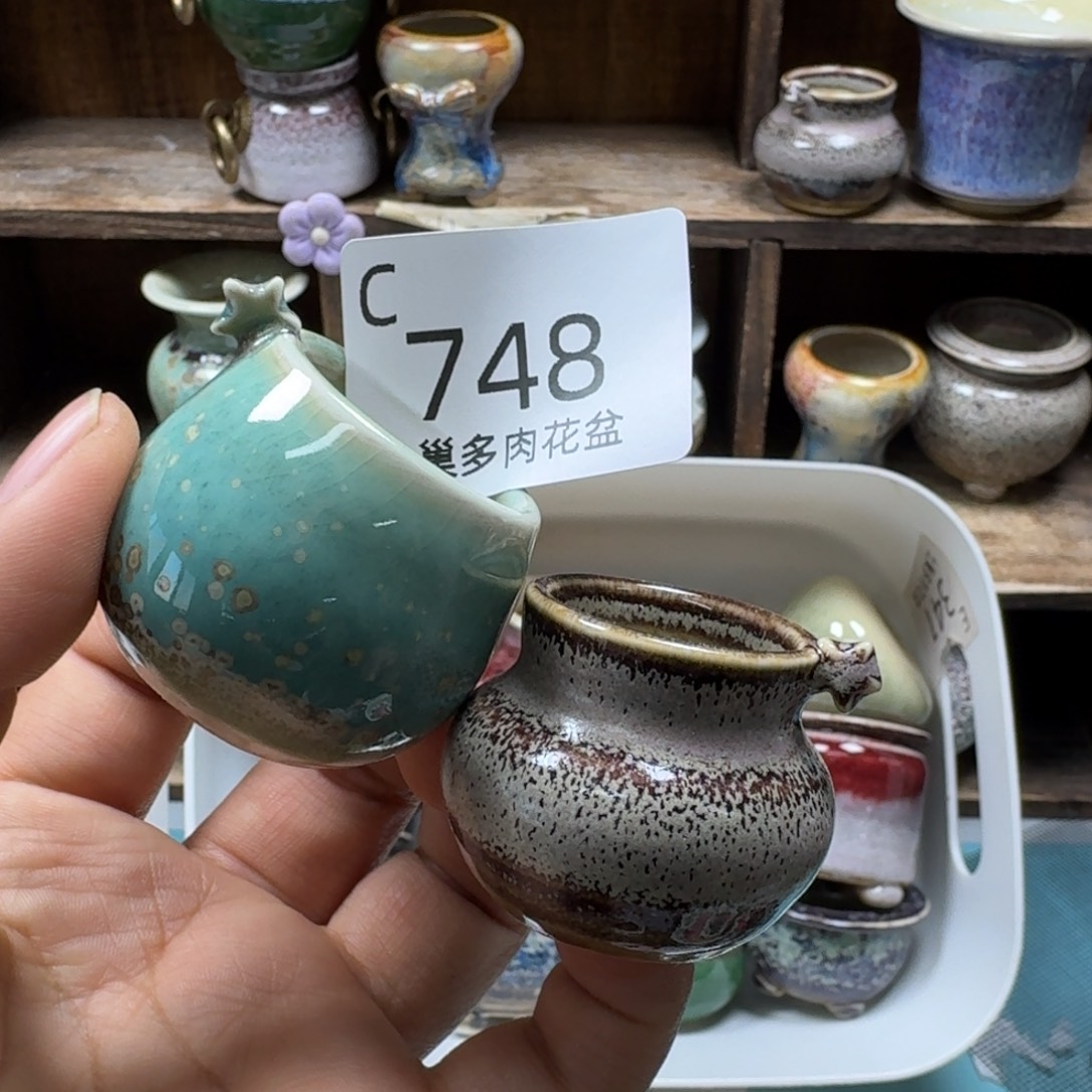 陶瓷艺术品设计与制作