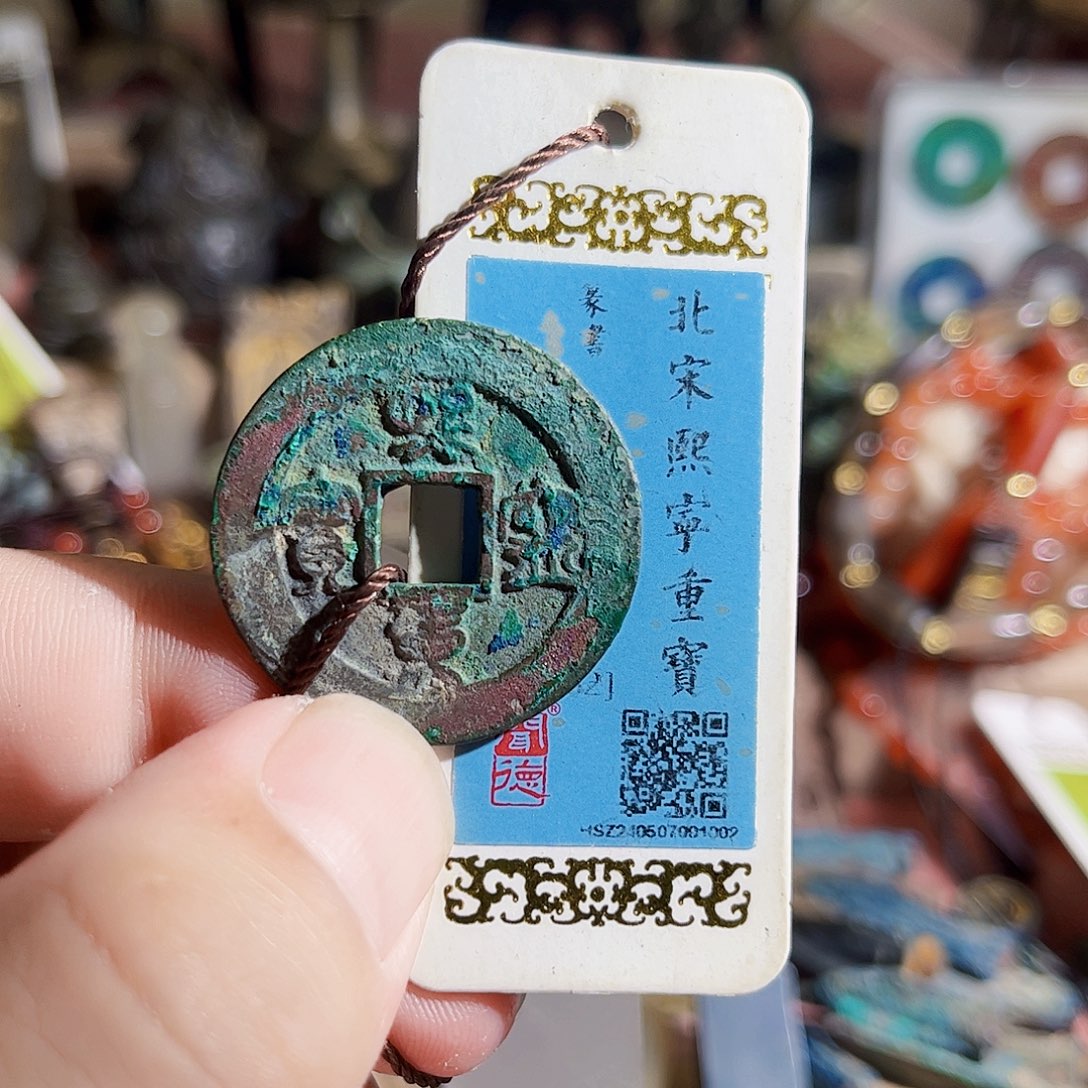 铜1002Z。           