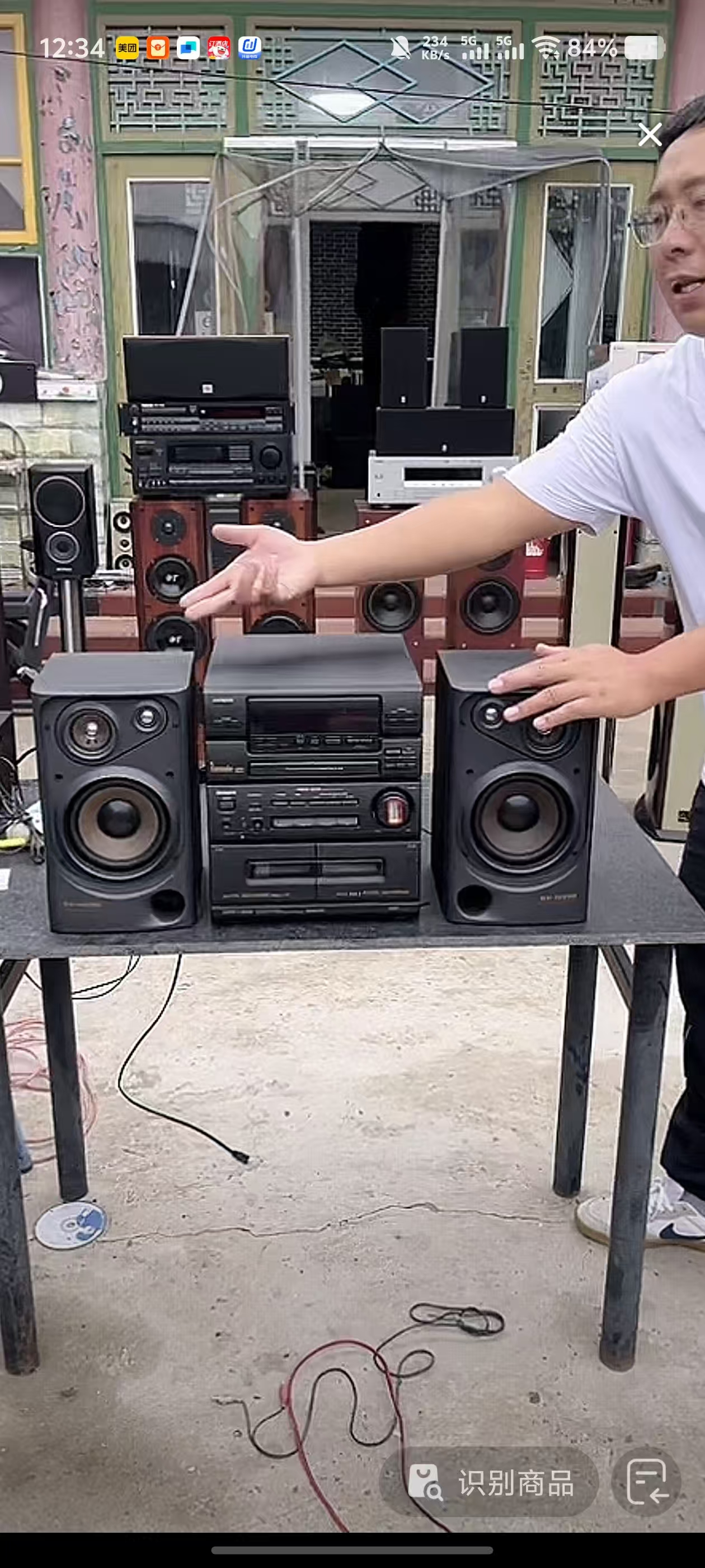 8新  AH套装音箱运费自理