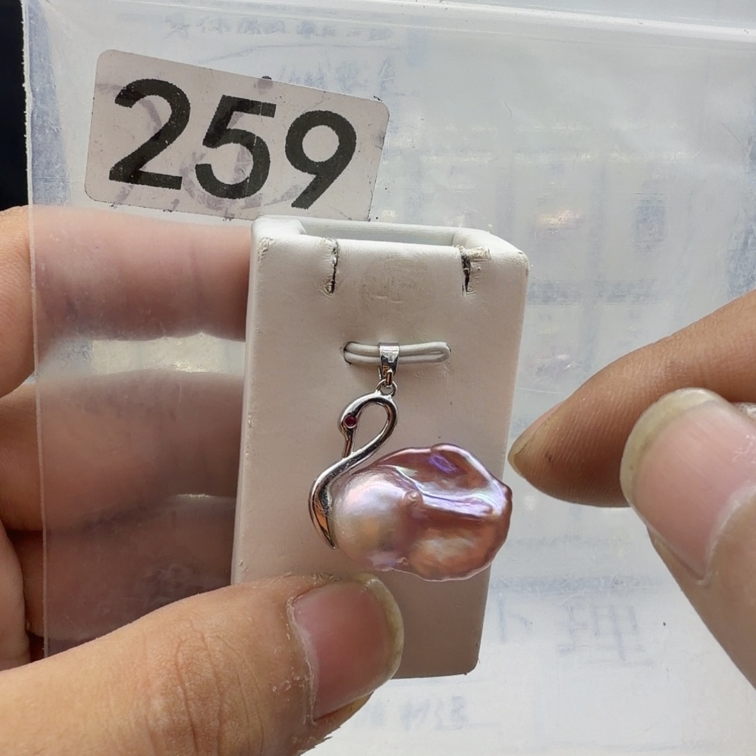 合金淡水珍珠颈饰