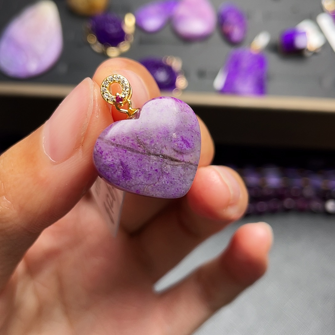 苏纪石（舒俱来）吊坠银S925镶嵌