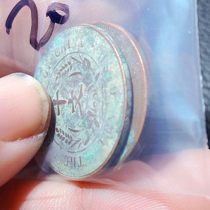 静*L包邮文创日用品的