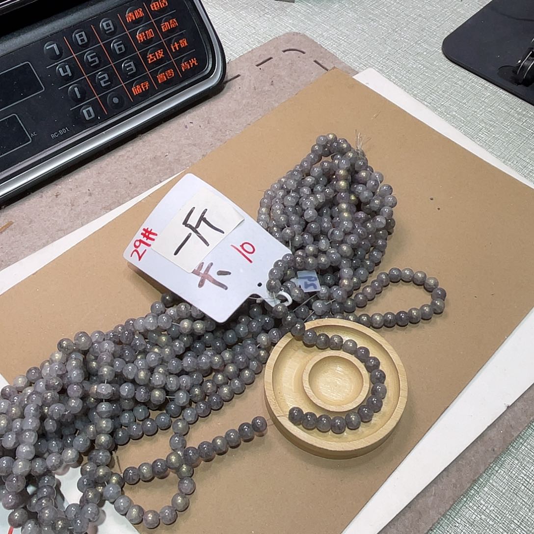 无纺布直播间闪购链接