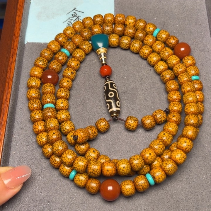 星月菩提吊坠星月