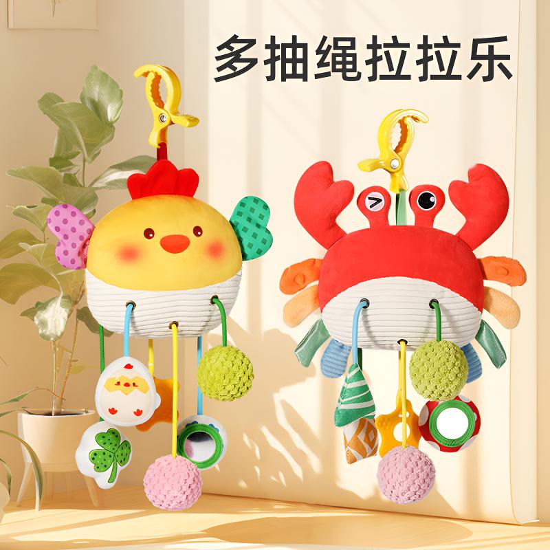 新生婴儿玩具床铃悬挂式安抚玩偶拉拉乐0-12宝宝手推车载益智玩具 图片 1