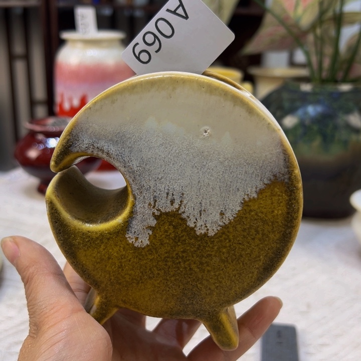 景德镇陶瓷研究所