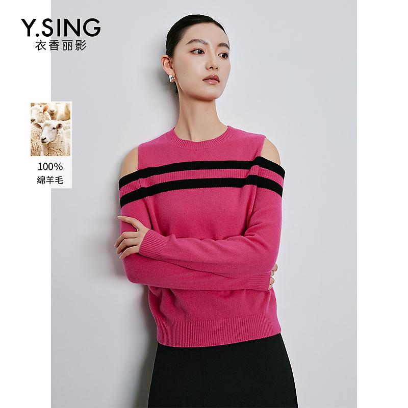6765【女乔严选】衣香丽影新款毛针织衫YMS31308229