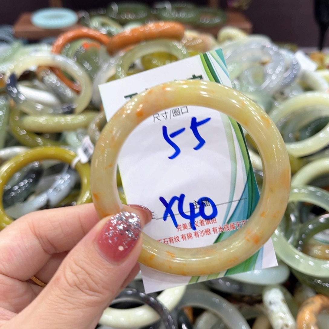 未镶嵌岫玉手镯手镯
