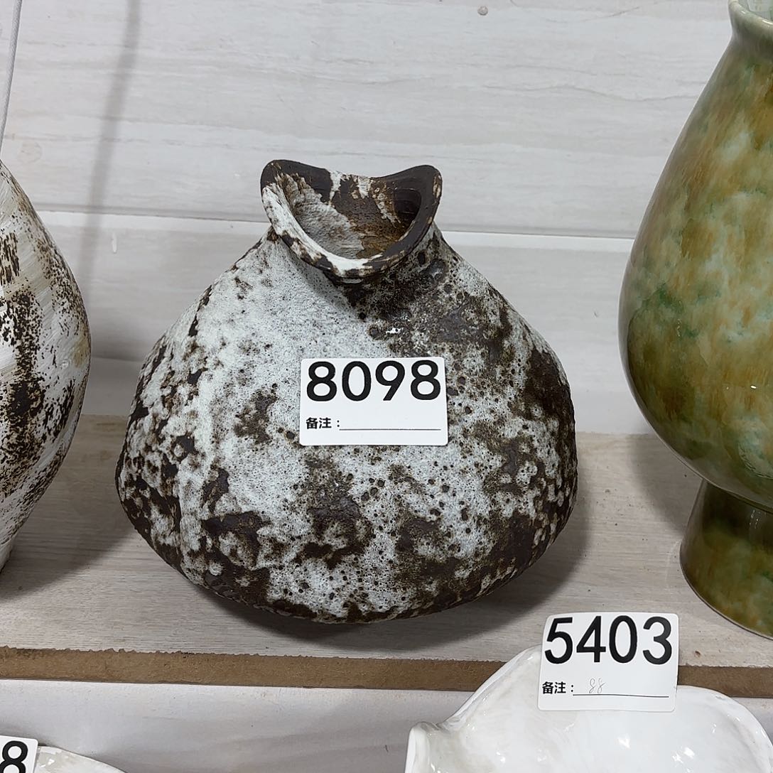 8098高度20口径在5