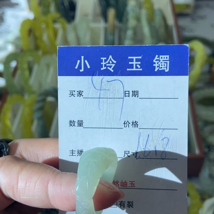 蛇纹石玉未镶嵌戒指