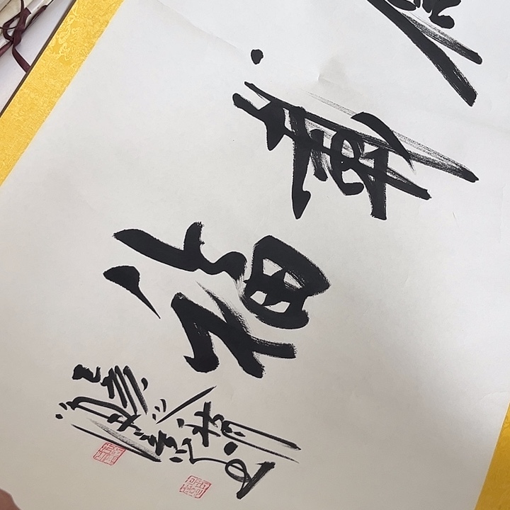 摆件，轴坏，破损，水渍都是正常的