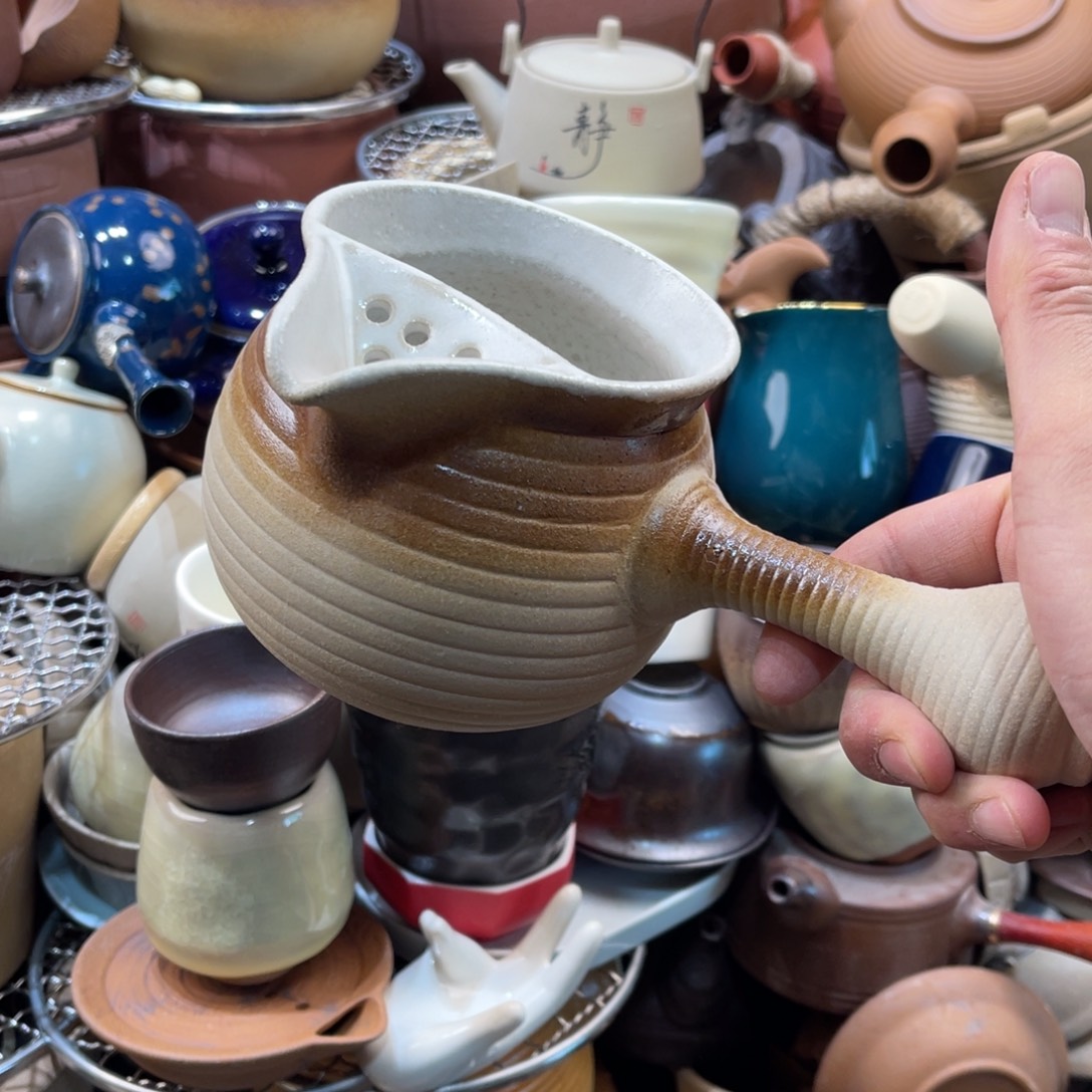 陶壶我在开会不回你消息