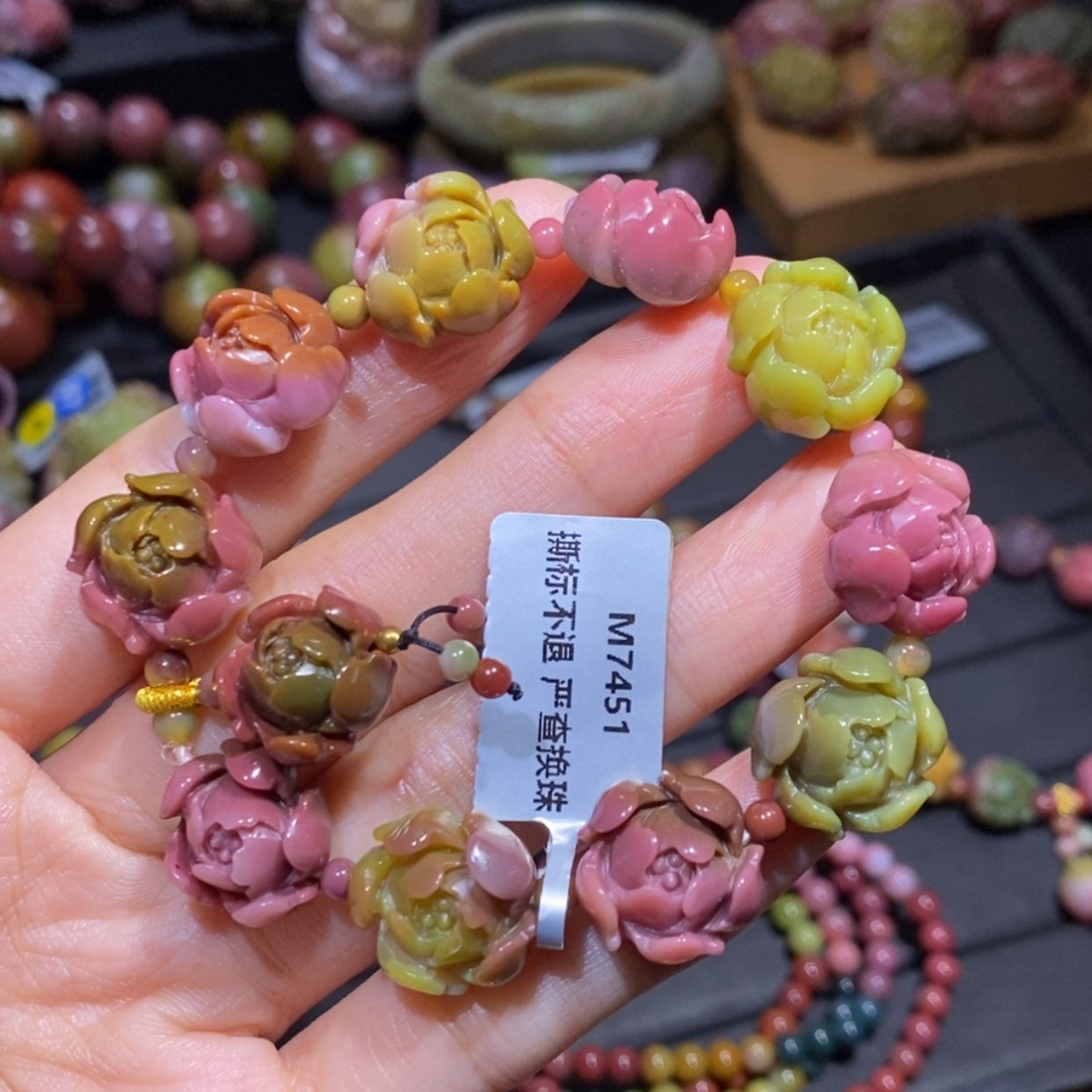 【闪购商品】未镶嵌手链玛瑙/玉髓盐源玛瑙