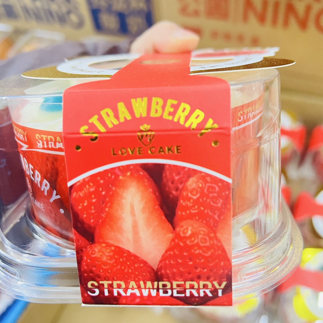 【来此购优选】盒装奶油夹心蛋糕