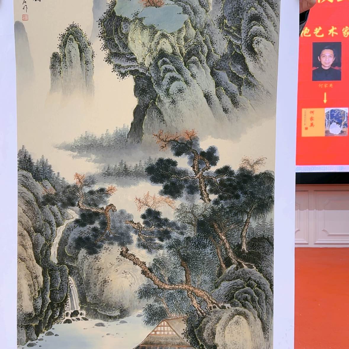 【闪购商品】国画书法作品欣赏，书法作品欣赏。。