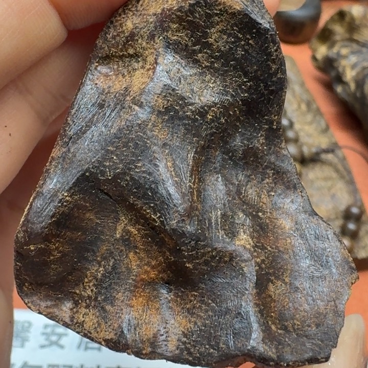 沉香吊坠馨安居沉香定制款