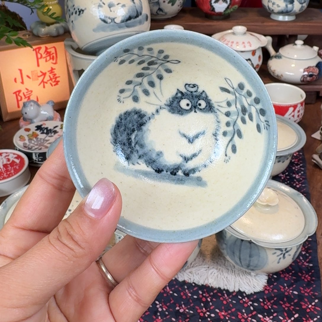 小雾垂露新年款杯子734