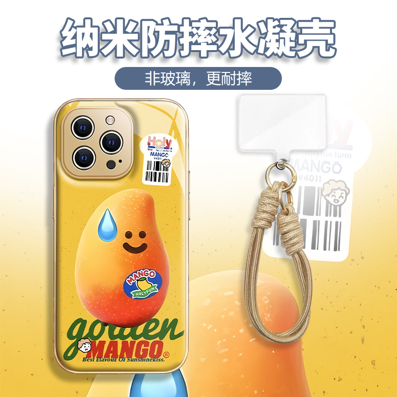 水凝壳iPhone苹果16手机壳15适用华为matep荣耀OPPO小米vivo三星