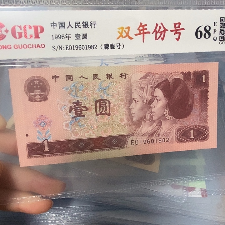 双年份19601982，，，，，，，