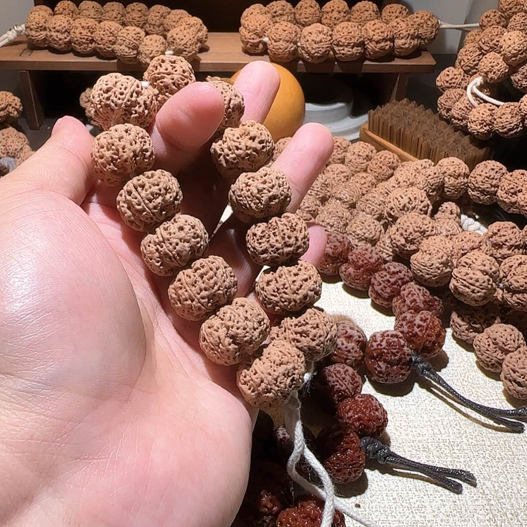 金刚菩提吊坠A*方梅花