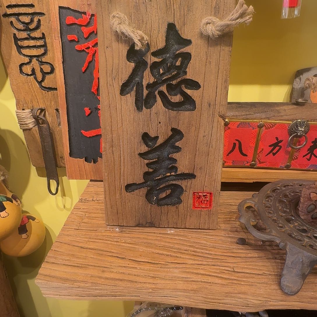 阿***班我也想你了啊我也想