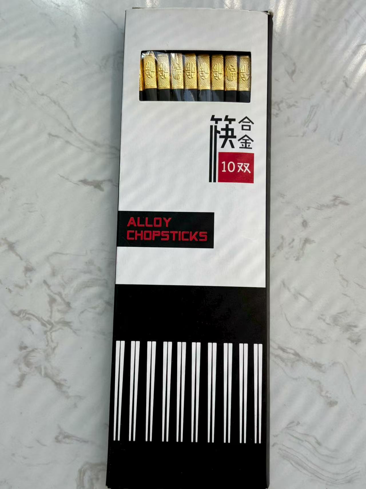 合金筷子（草帽姐）拍一发二