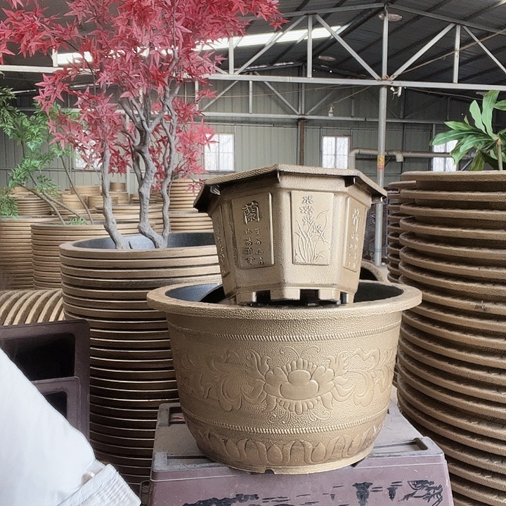 50八角2个69元包邮