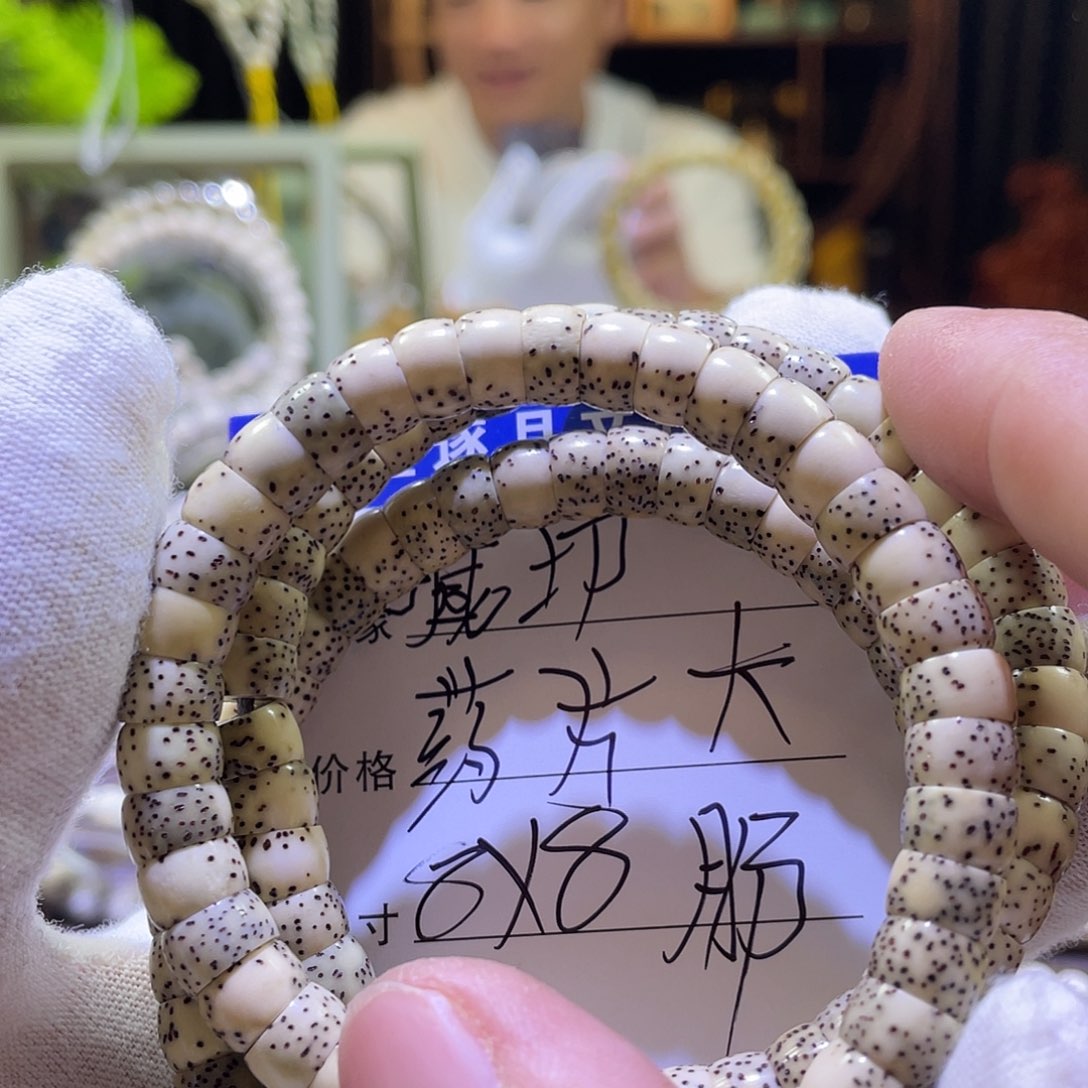 星月菩提手串大肠019