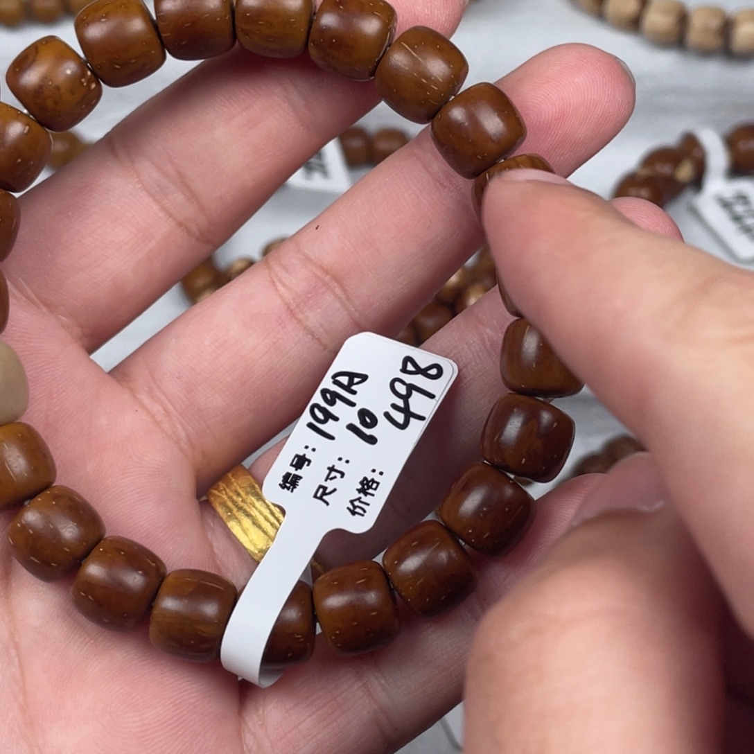 ****吊坠紫金鼠10mm实心老型福利199A. Lcx