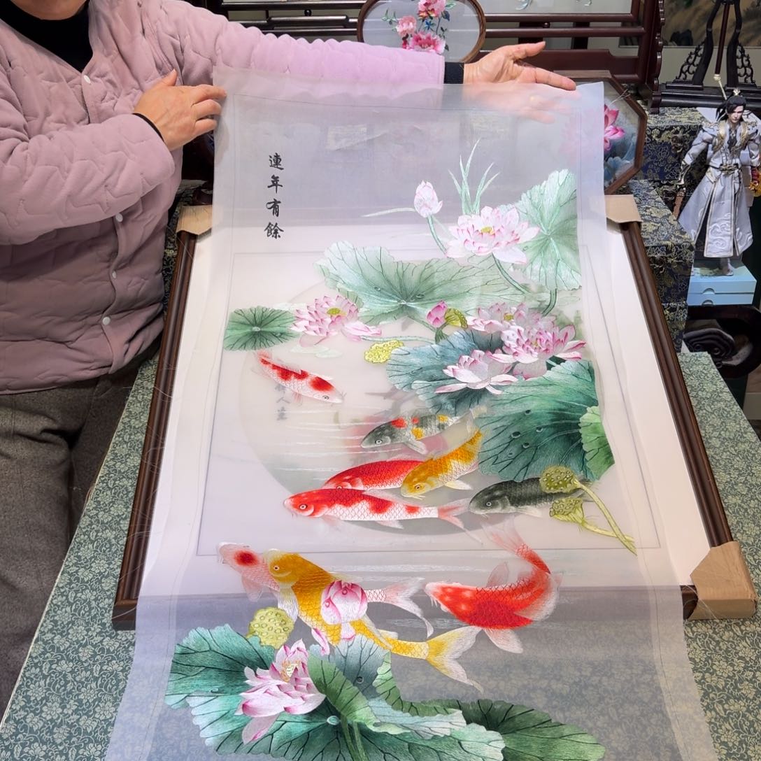 刺绣手工苏绣工艺