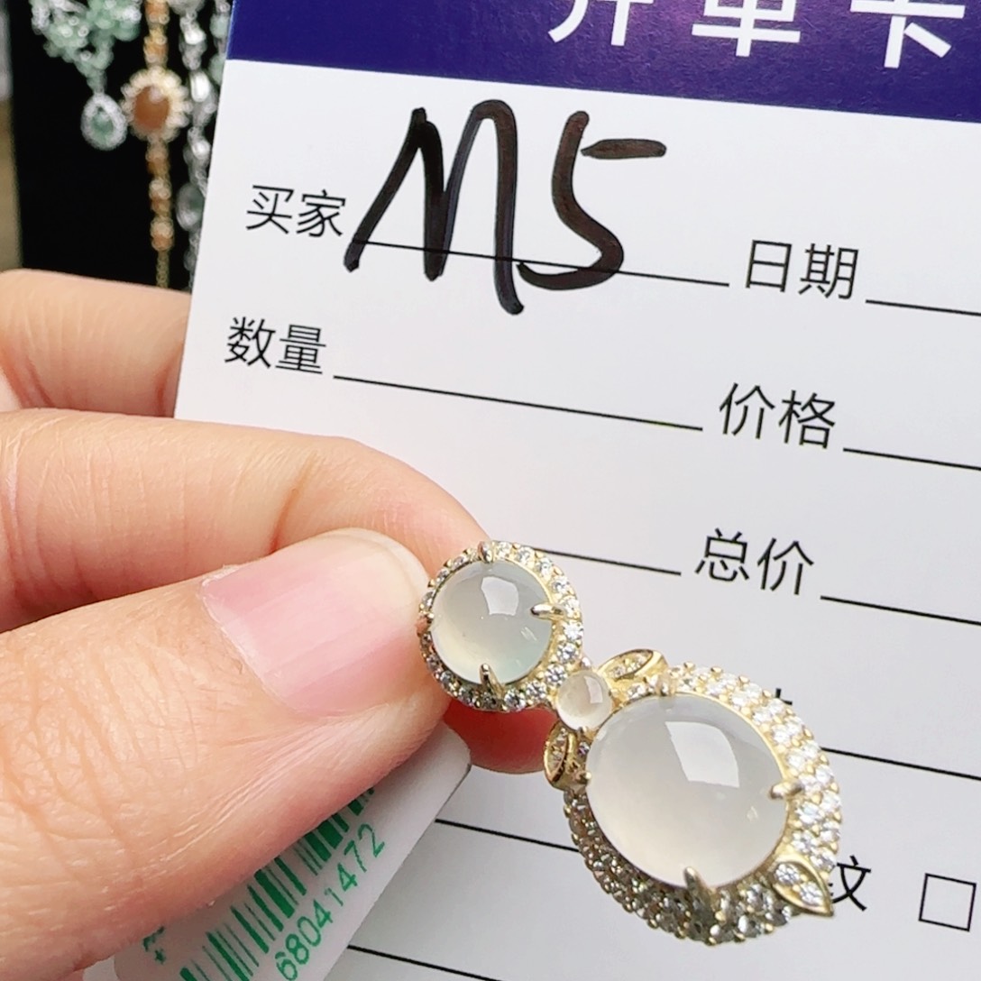 银S925镶嵌戒指翡翠