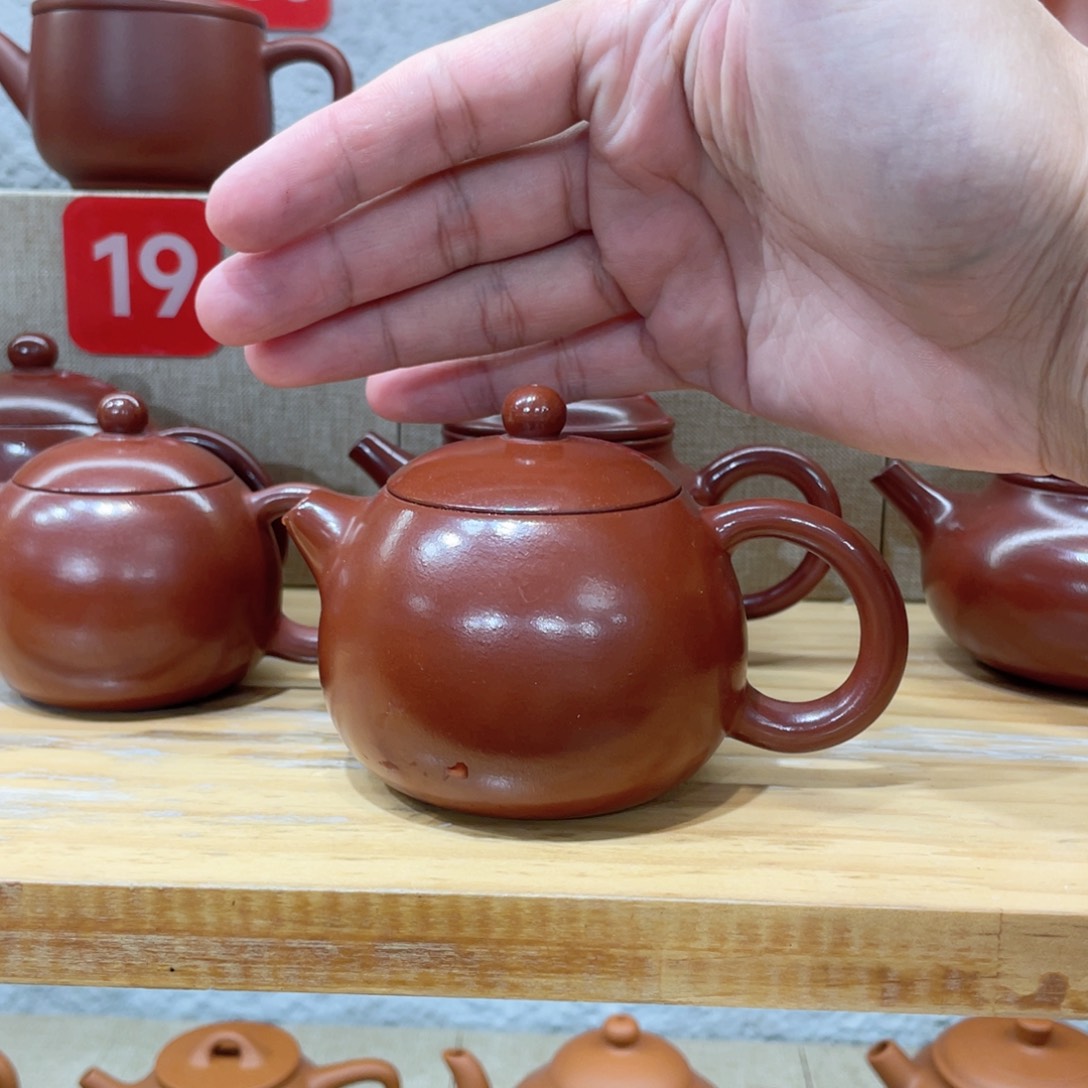 茶壶紫砂兔**朵西施150毫升全品一套