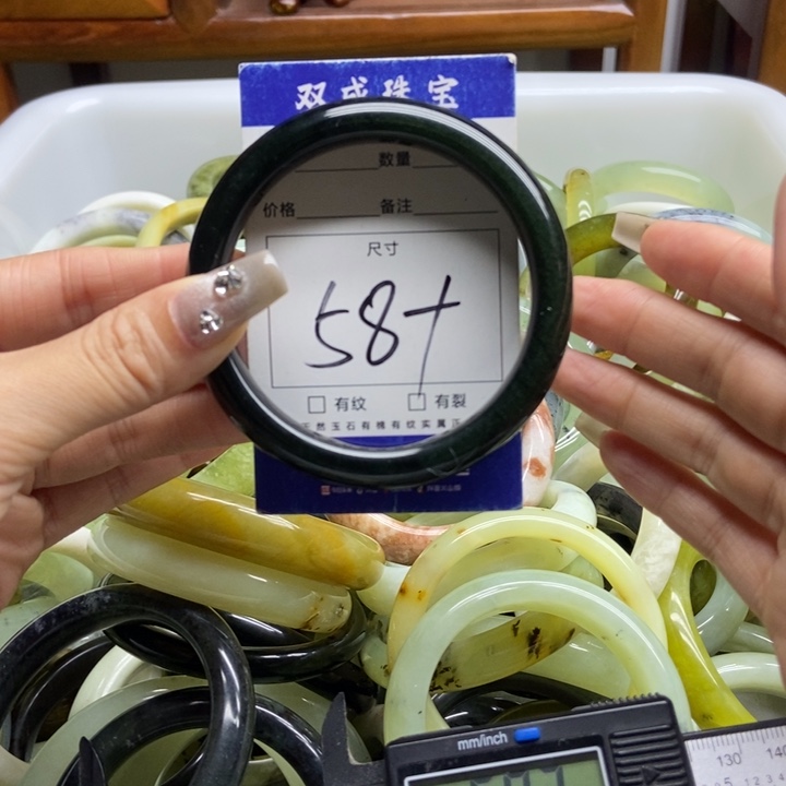 蛇纹石玉手镯未镶嵌828