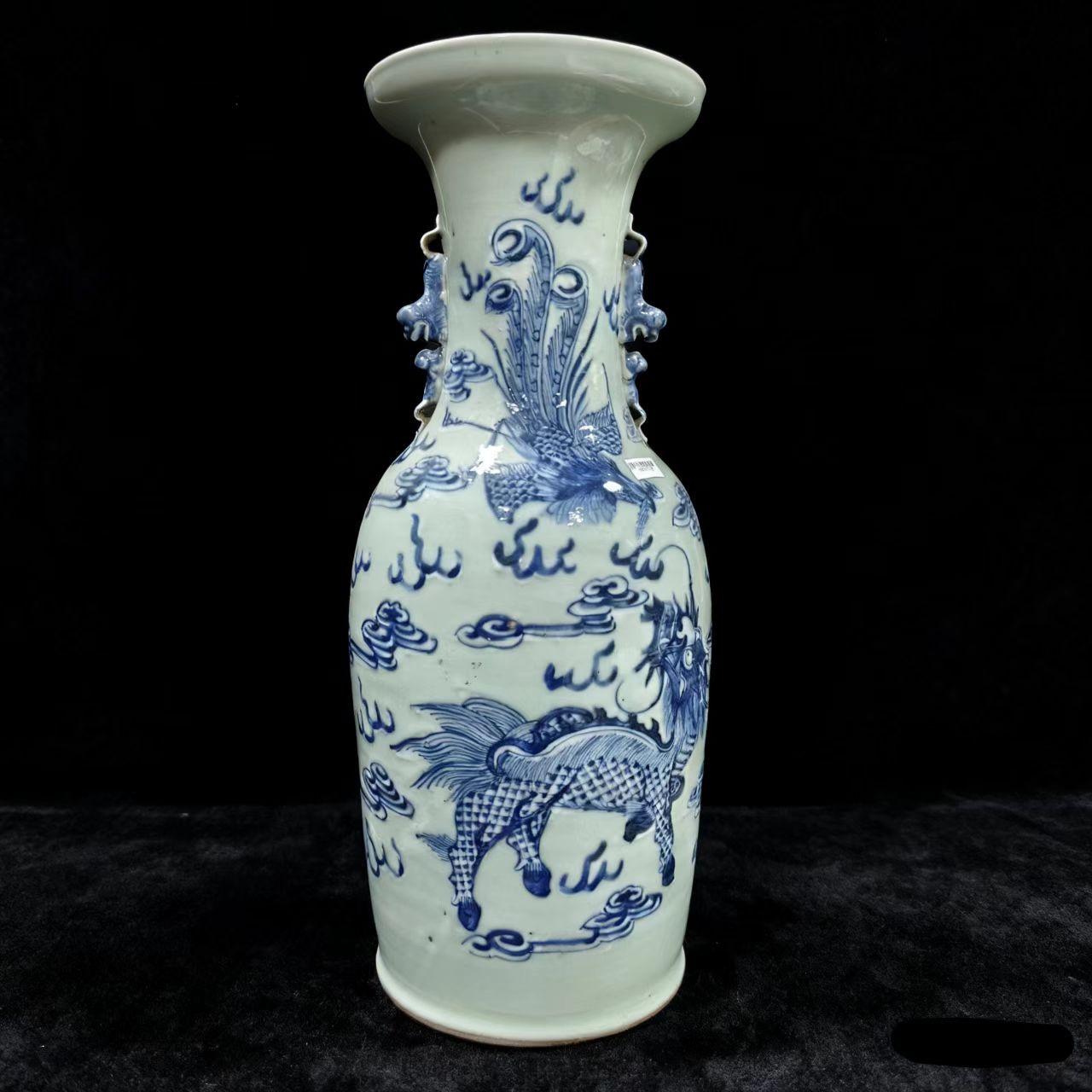DS139 清道光青花麒麟斗凤狮耳瓶 直径20cm 高58cm 