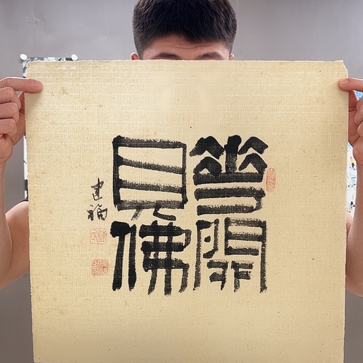 国画55555555555555555