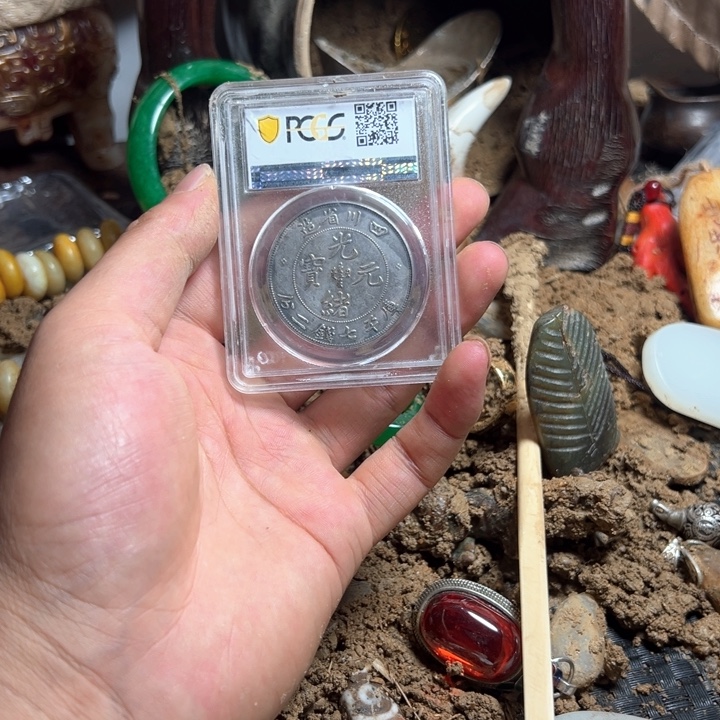 瓷片瓷片瓷片闪电购