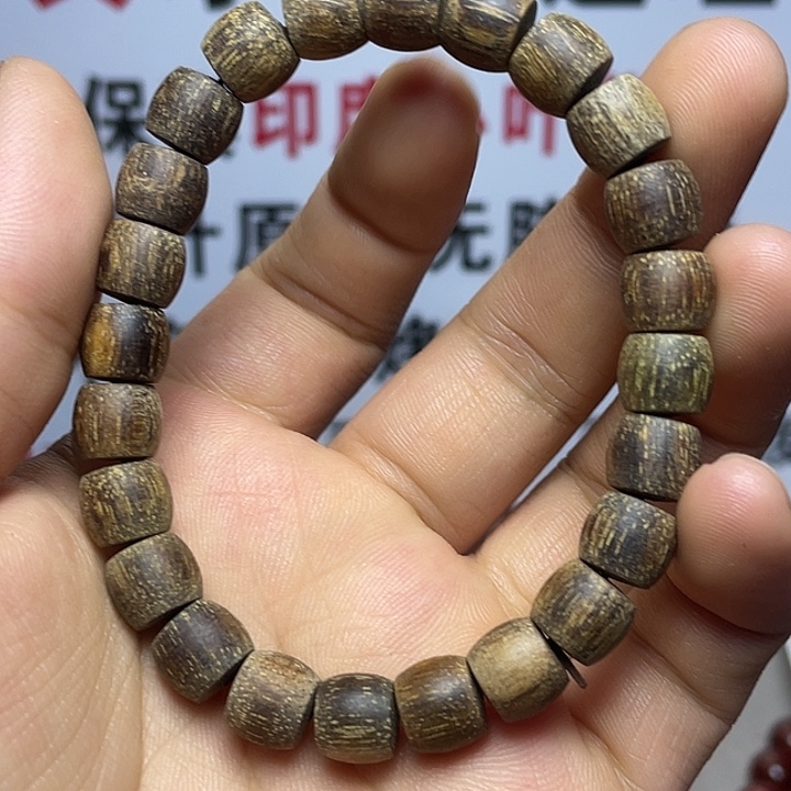 手串/手链小叶紫檀