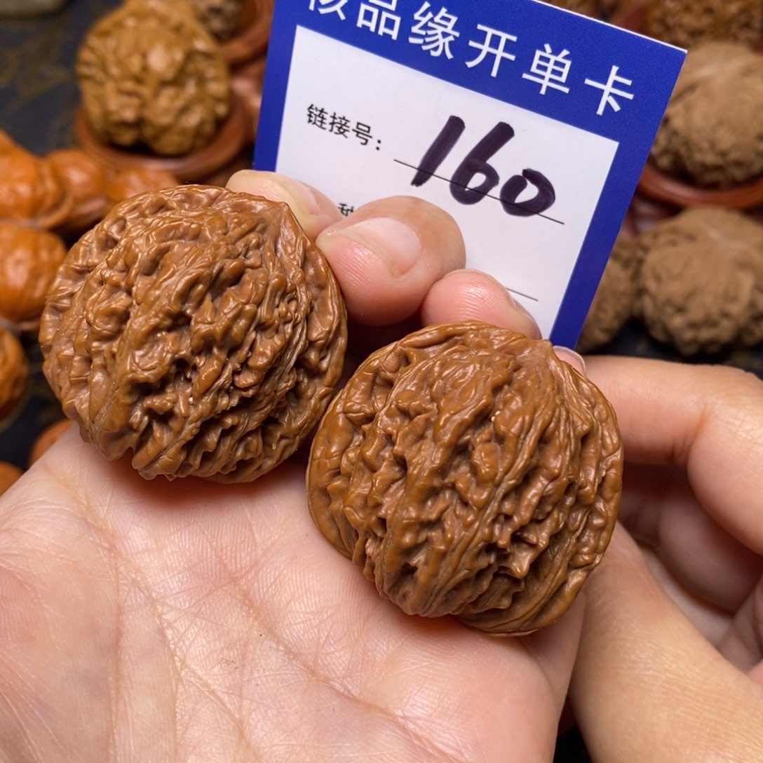 文玩核桃把件汗号楼全品37。160