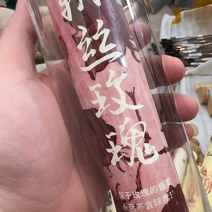 玲珑香阁闪购专用链接