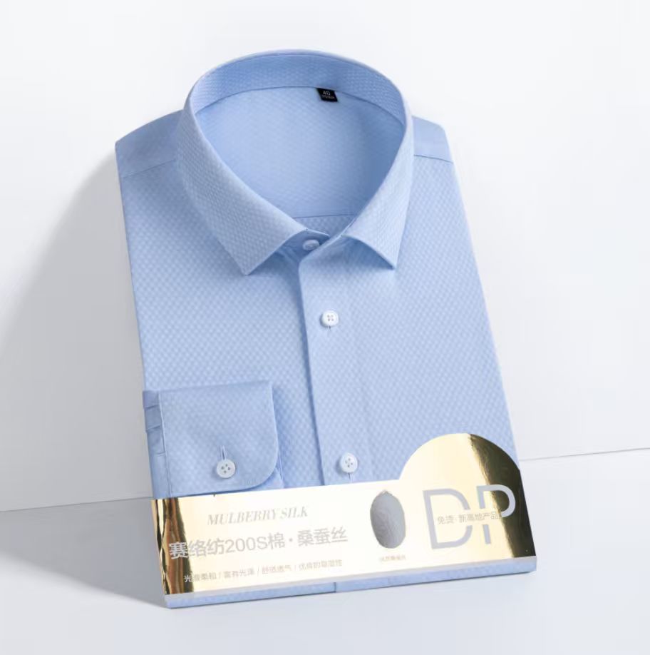 200支桑蚕丝男士纯色长袖休闲商务高端职业短袖男款衬衫格子衬衣